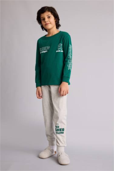 Regular Fıt 2'li Pijama Takımı Erkek Çocuk