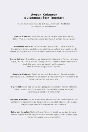 برفان حريمي زهري بيج فاتح  100 ml