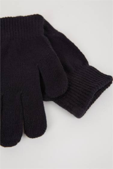 Ерлерге Қолғап