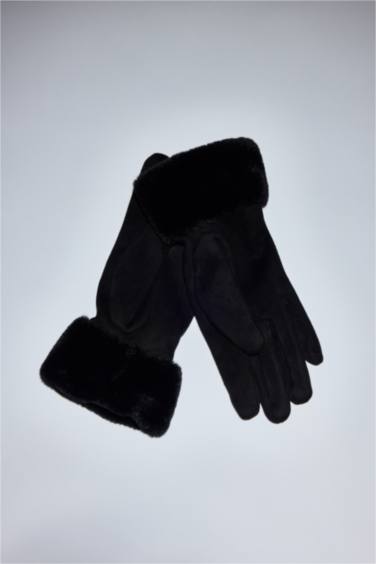 Әйелдерге Қолғап