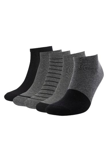 Lot de 5 paires de chaussettes chaussons à motifs