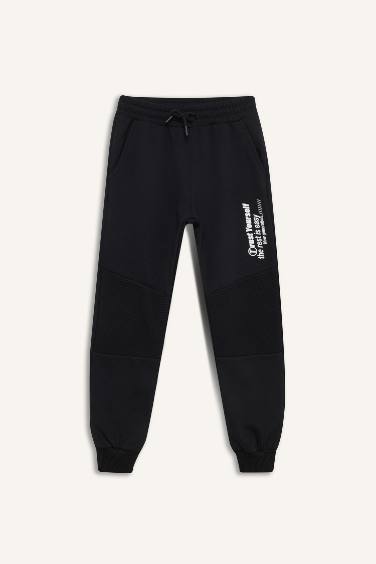 Boy Printed Elastic Waist Sweatpants