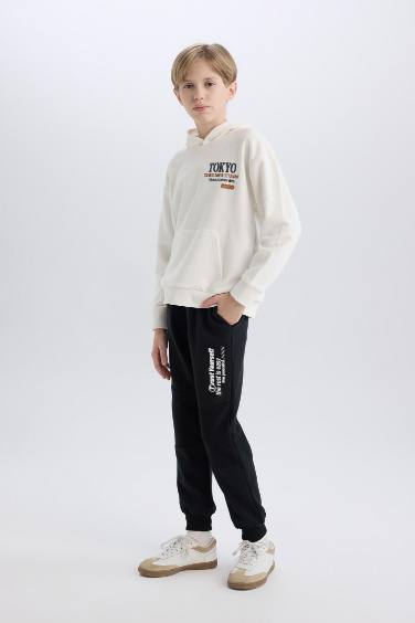 Erkek Çocuk Beli Paçası Lastikli Baskılı Eşofman Altı