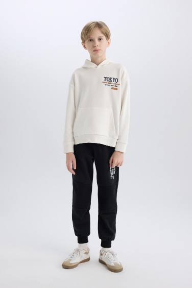 Erkek Çocuk Beli Paçası Lastikli Baskılı Eşofman Altı