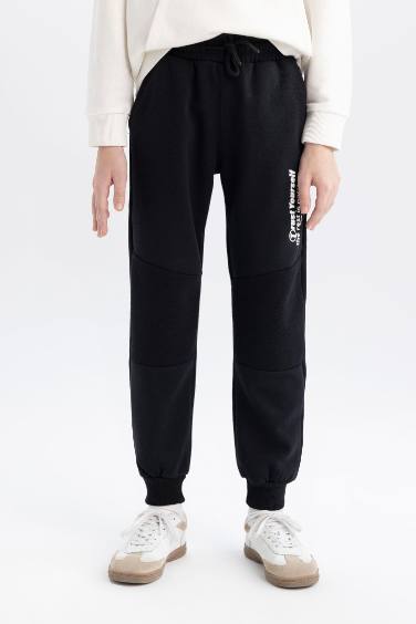 Erkek Çocuk Beli Paçası Lastikli Baskılı Eşofman Altı