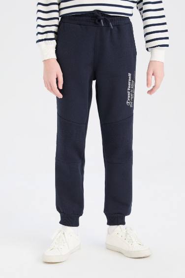 Boy Elastic Waist Printed Sweatpants
