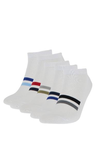 Chaussettes Courtes en Coton pour Homme - 5 Paires