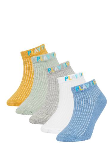 Boys Cotton 5 Pack Short Socks