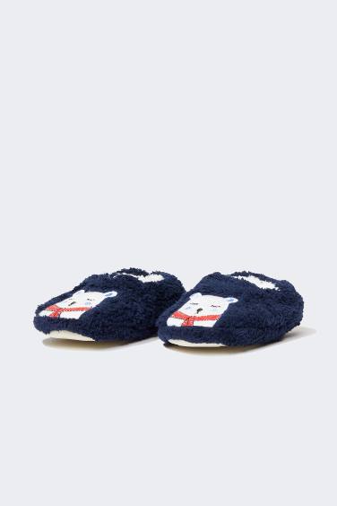 Boy Flat Sole Home Slipper