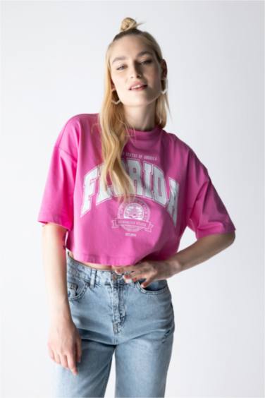 Coool Oversize Fit Short Sleeve T-Shirt