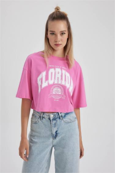 Coool Oversize Fit Short Sleeve T-Shirt