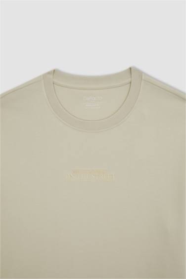 تيشيرت سامبل قصة عادية