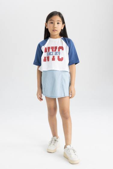 تنورة جينز بناتي