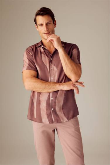 Рубашка приталенного кроя с принтом