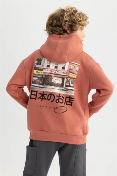 Oversize Fit Hooded Sweatshirt