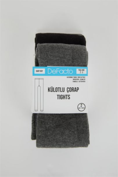 Erkek Bebek Okula Dönüş Kaydırmaz Taban 2'li Pamuklu Külotlu Çorap