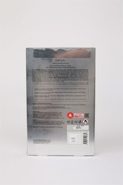 زجاجة عطر أروماتيك 50 ml