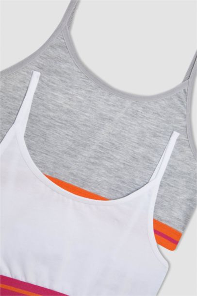 حمالة صدر برا سادة - قطعتين