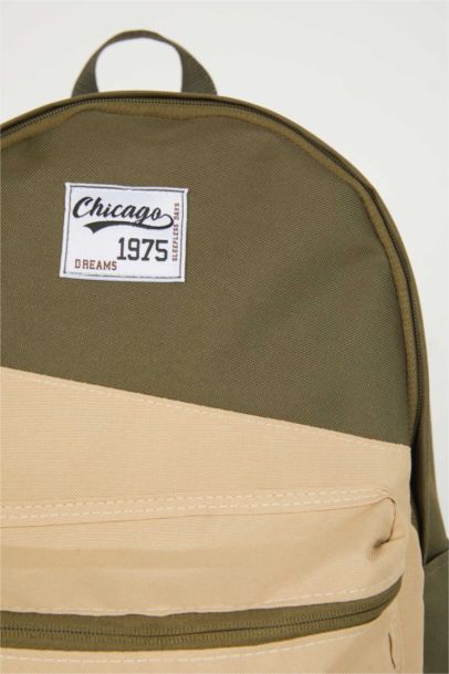 شنطة ظهر اولادي