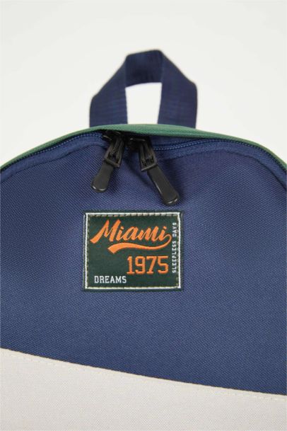 شنطة ظهر اولادي