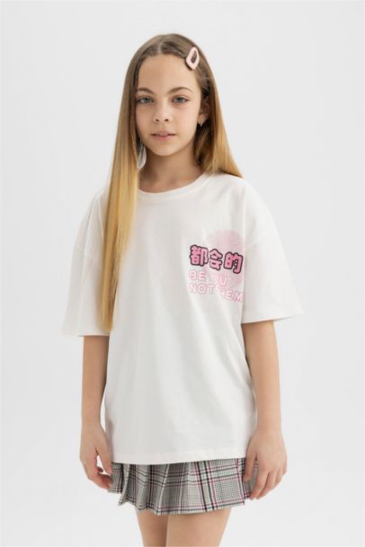 Girl's Oversize Fit Back Printed Short Sleeve T-Shirt