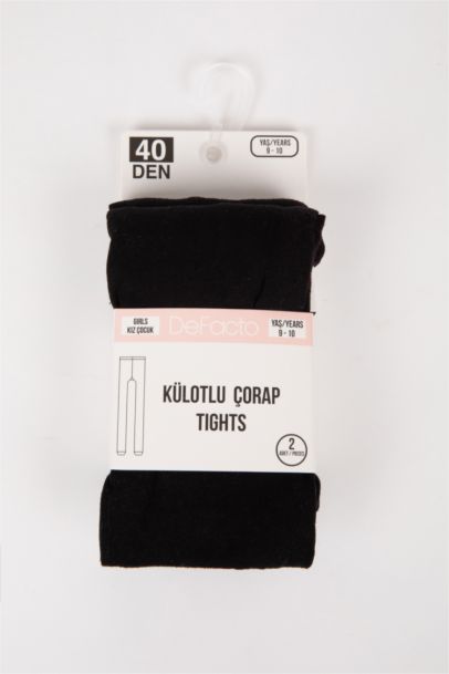 شرابات كيلون بناتي قطن - قطعتين