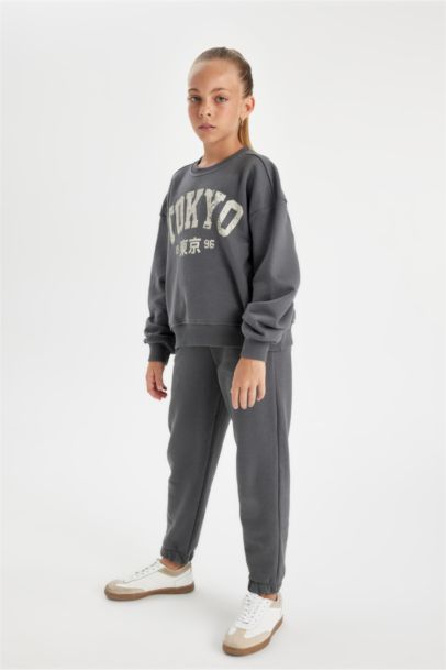 Girl Printed Sweatshirt Sweatpants 2 Piece Set