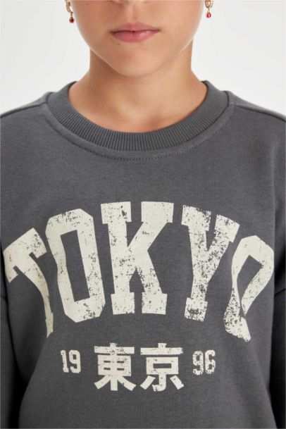 Girl Printed Sweatshirt Sweatpants 2 Piece Set