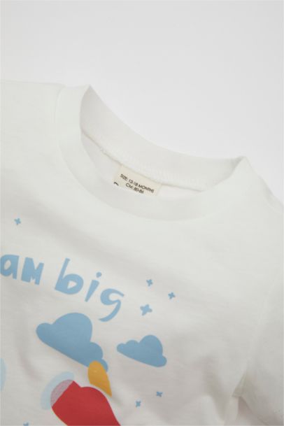 سيت بجامة ولادي ممشط - قطعتين