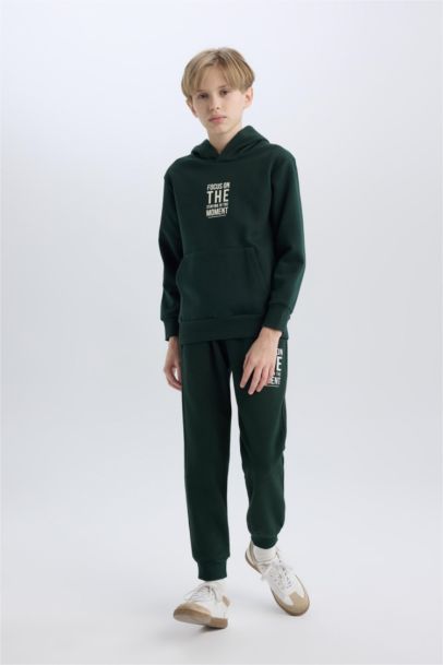 Boy Elastic Waist Leg Thick Sweatpants