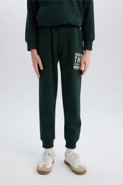 Boy Elastic Waist Leg Thick Sweatpants