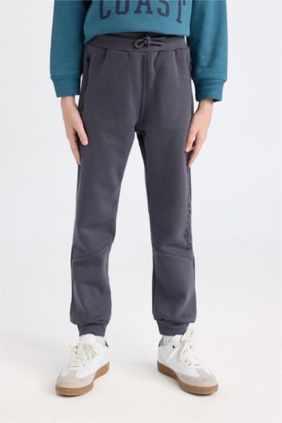 Pantalon de survêtement épais avec taille et chevilles élastiques pour garçon