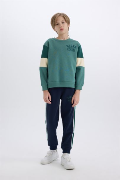 Pantalon de survêtement à taille élastique imprimé pour garçon