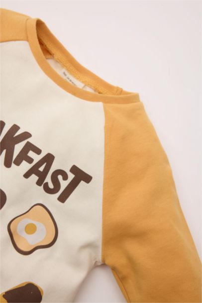 سيت بجامة ولادي ردن طويل - طعتين