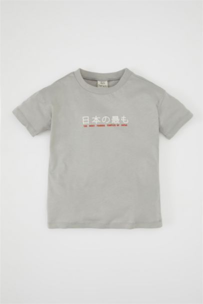 تيشيرت بيبي اولادي نص كم رمادي قصة عادية