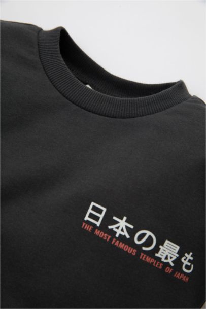 Ensemble Sweatshirt imprimé et pantalon pour bébé Garçon