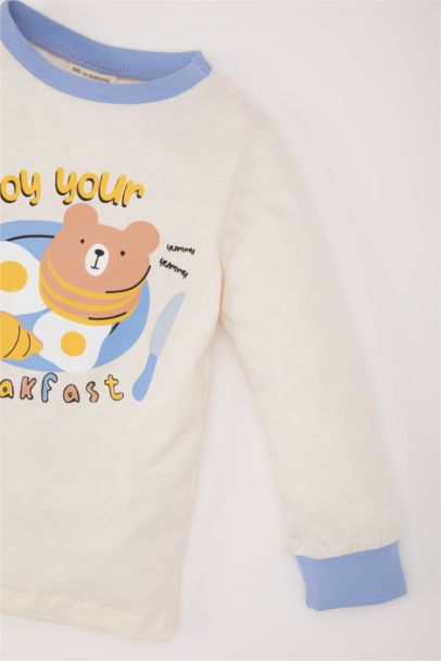 طقم بيجاما بيبي اولادي ممشط قصة عادية - 4 قطع