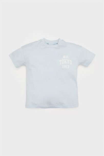 T-shirt à manches courtes pour bébé garçon