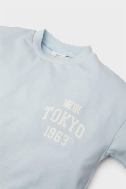 T-shirt à manches courtes pour bébé garçon