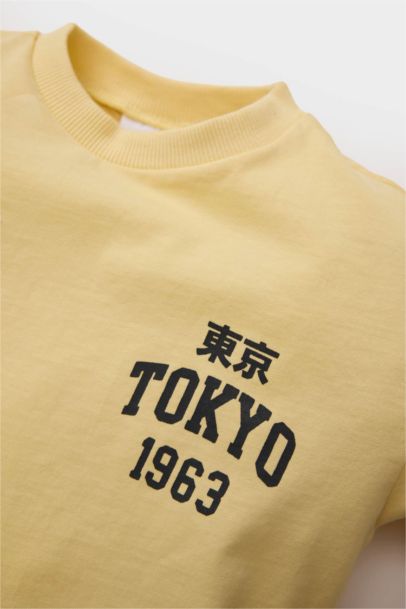 Bisiklet Yaka Baskılı Kısa Kollu Tişört Erkek Bebek