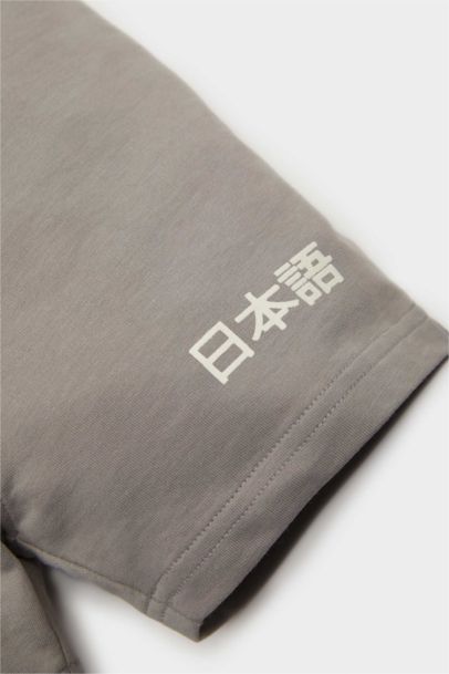 2'li Takım Baskılı Kısa Kollu Tişört Beli Lastikli Şort Erkek Bebek