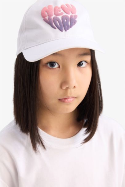 شفقة كاب بناتي قطن مطرز