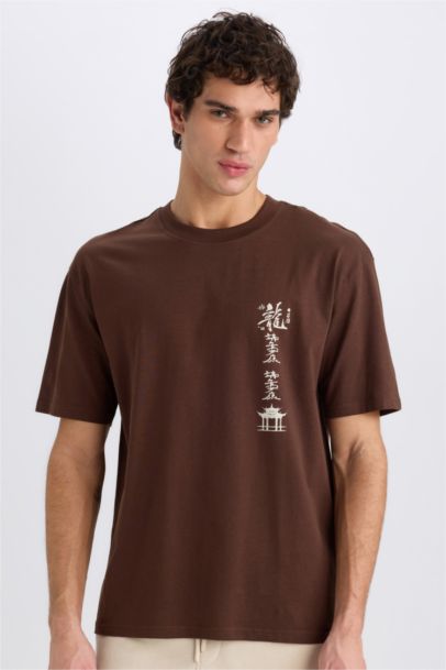 %100 Pamuk Boxy Fit Bisiklet Yaka Baskılı Kısa Kollu Tişört