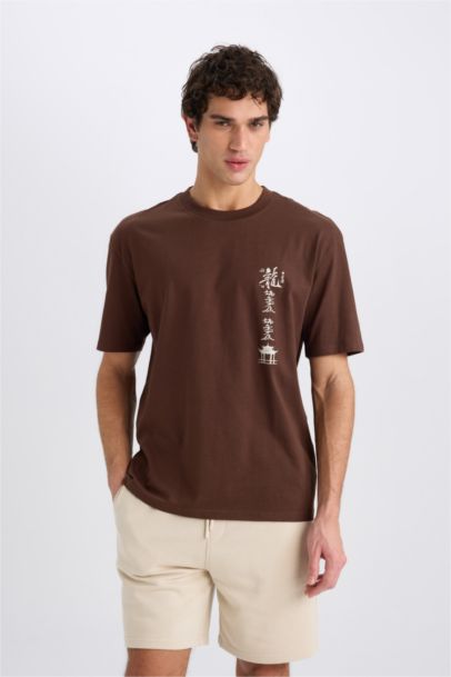 %100 Pamuk Boxy Fit Bisiklet Yaka Baskılı Kısa Kollu Tişört