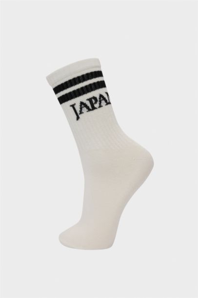 Lot de 3 paires de chaussettes longues en coton pour garçon