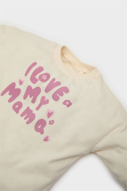 بودي بنات كم طويل مطبوع برقبة مستديرة من قطعتين