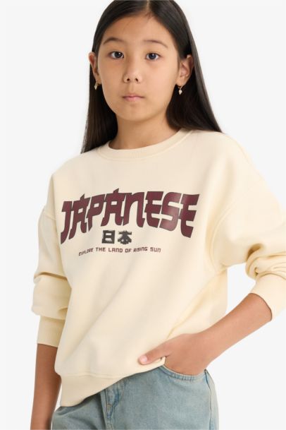 Relax Fit Bisiklet Yaka Baskılı İçi Yumuşak Tüylü Sweatshirt Kız Çocuk