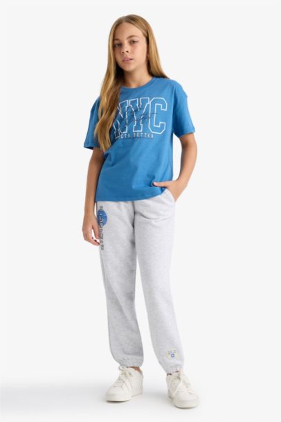 Girl Elastic Waist Printed Jogger Sweatpants