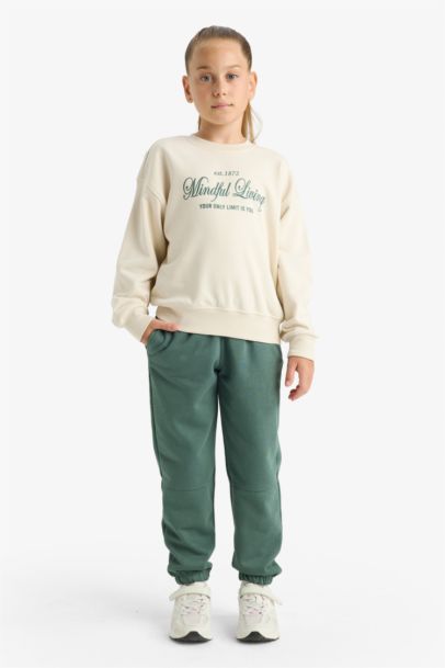 Beli Lastikli Jogger Eşofman Altı Kız Çocuk