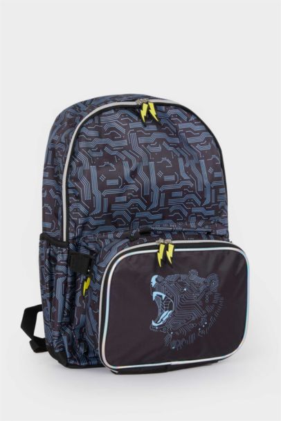 Erkek Çocuk Okul Sırt Çantası